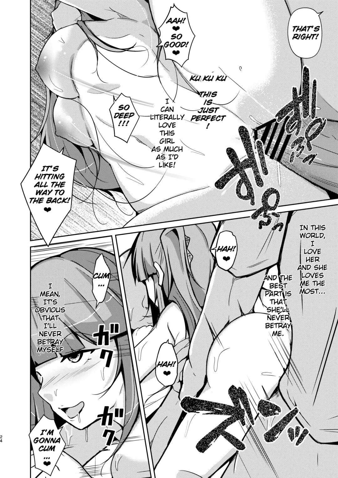 [Iwashita] POSSESSION! ~Stalker wa Ichuu no Onna no Karada wo Ubau~ Fhentai - Page 24