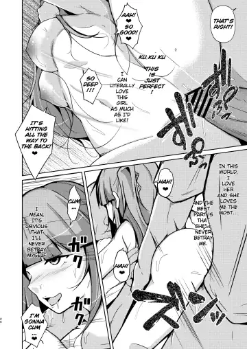 [Iwashita] POSSESSION! ~Stalker wa Ichuu no Onna no Karada wo Ubau~ Fhentai.net - Page 24