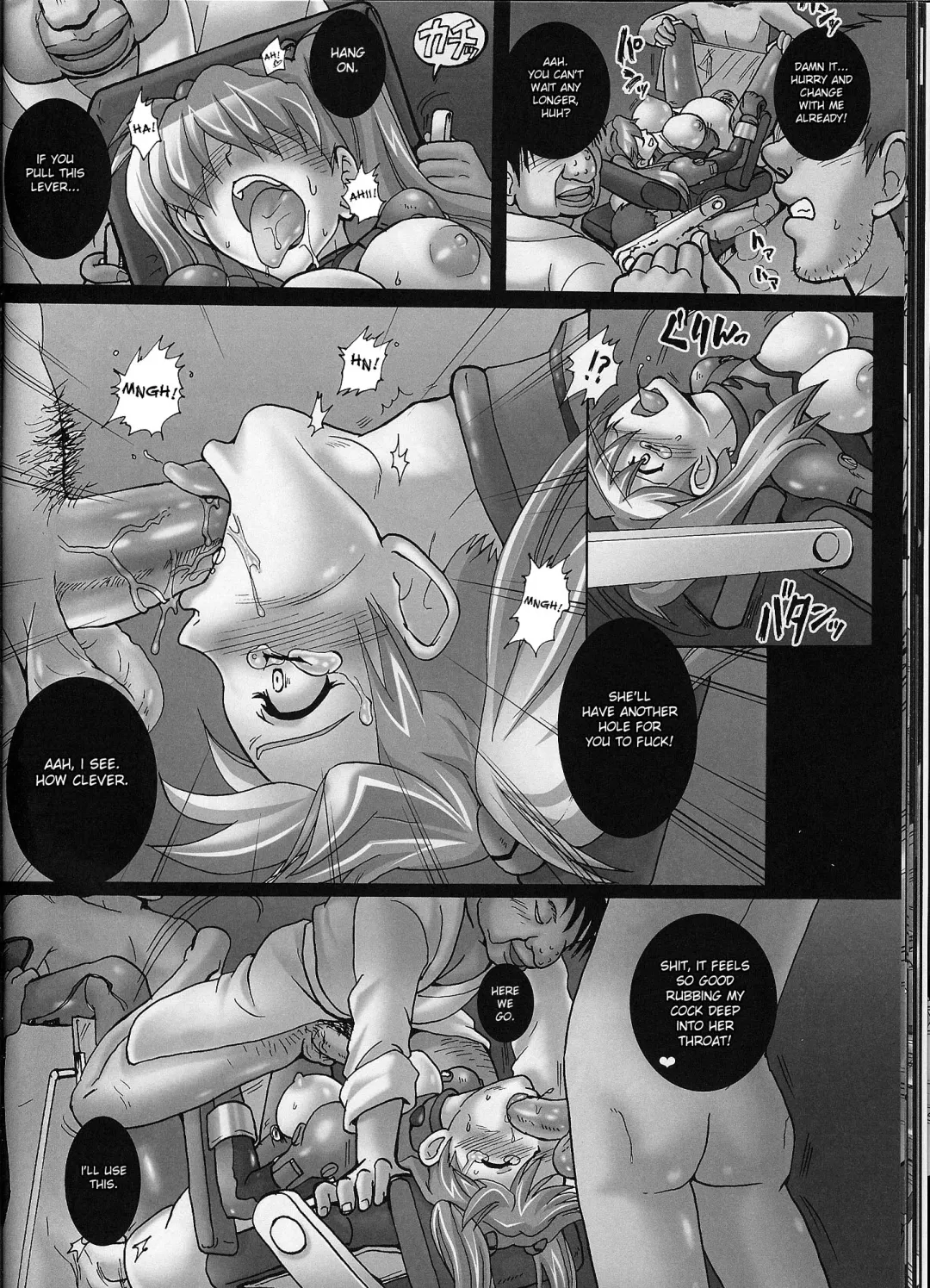 [Modaetei Anetarou - Modaetei Imojirou] Shinryou dai no Botai Omocha ～ Asuka, Ninshin 6 Kagetsu ～ | A Womb To Play With On The Treatment Table Fhentai.net - Page 18