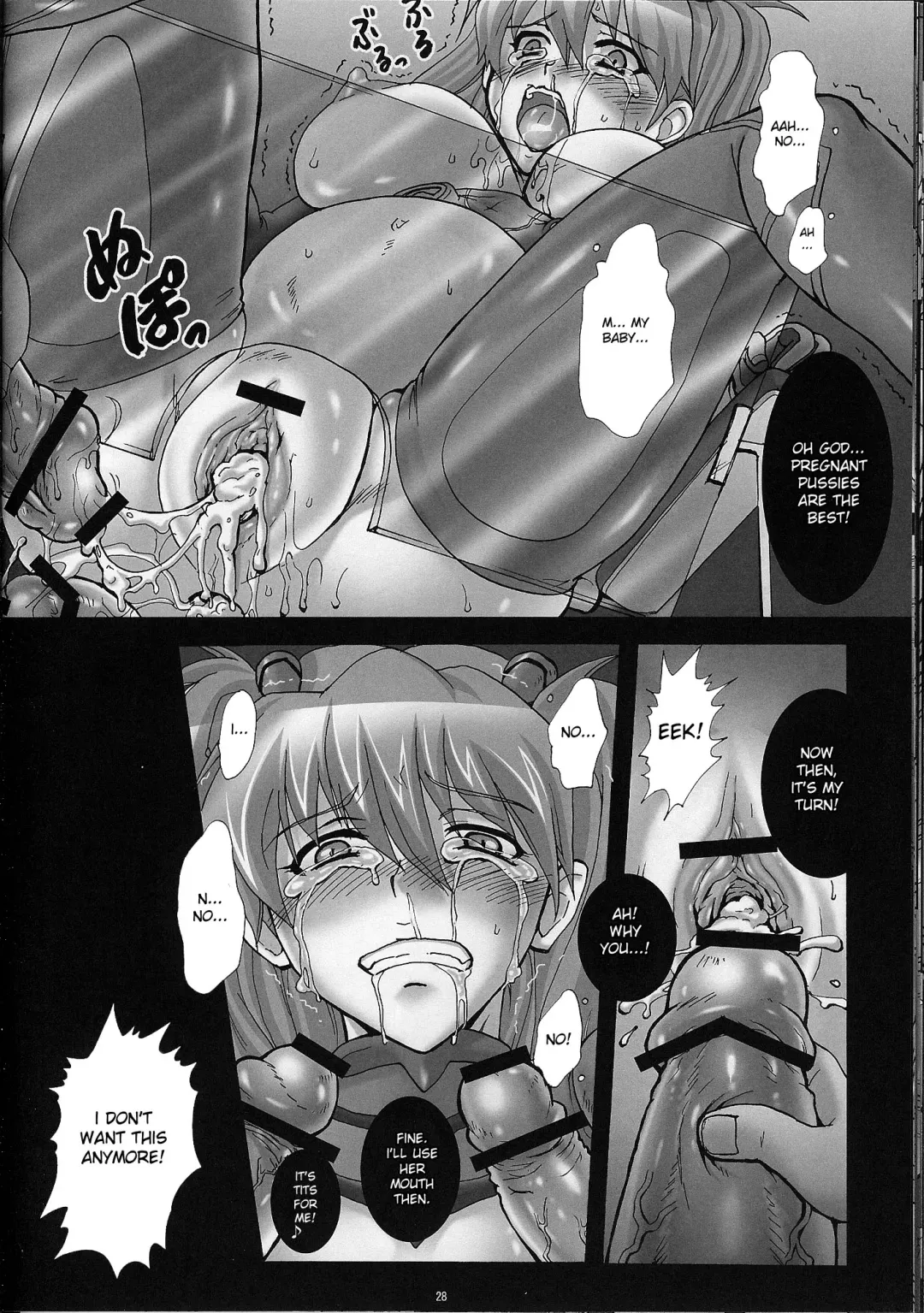 [Modaetei Anetarou - Modaetei Imojirou] Shinryou dai no Botai Omocha ～ Asuka, Ninshin 6 Kagetsu ～ | A Womb To Play With On The Treatment Table Fhentai.net - Page 26