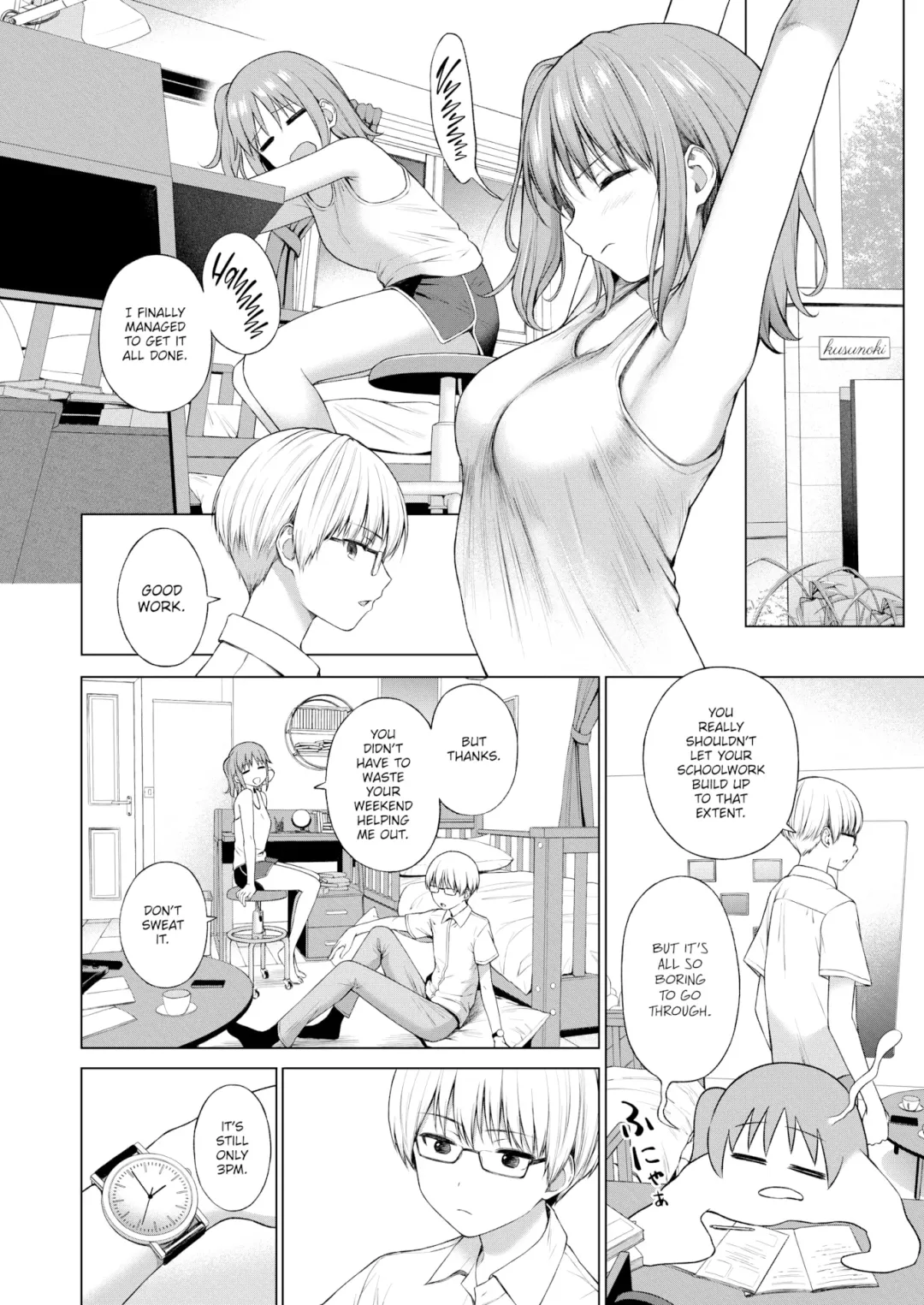 [Daiji] Before Simultaneous Equations! Fhentai - Page 4