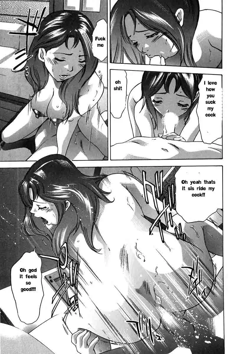 [Onikubo Hirohisa] Milk Attack Fhentai.net - Page 13