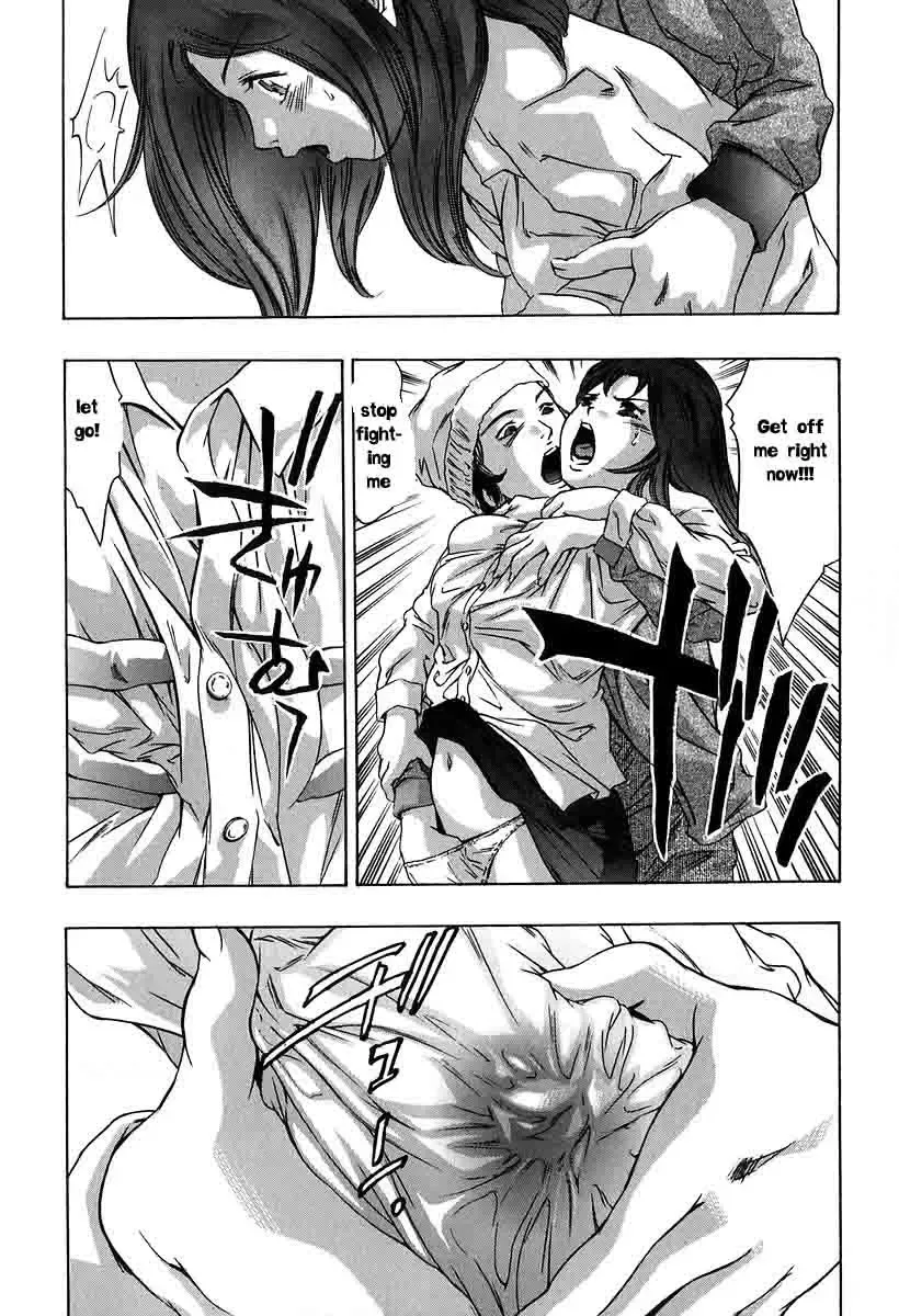 [Onikubo Hirohisa] Milk Attack Fhentai.net - Page 6