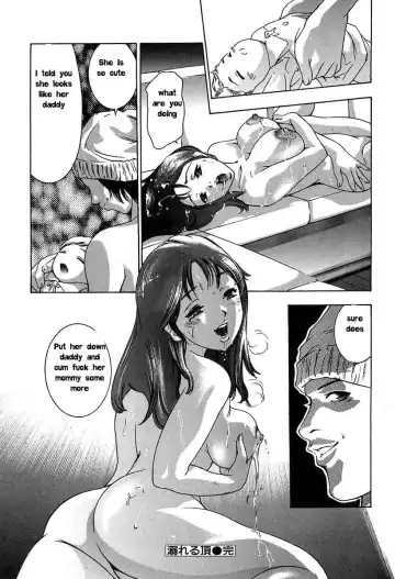 [Onikubo Hirohisa] Milk Attack Fhentai.net - Page 18