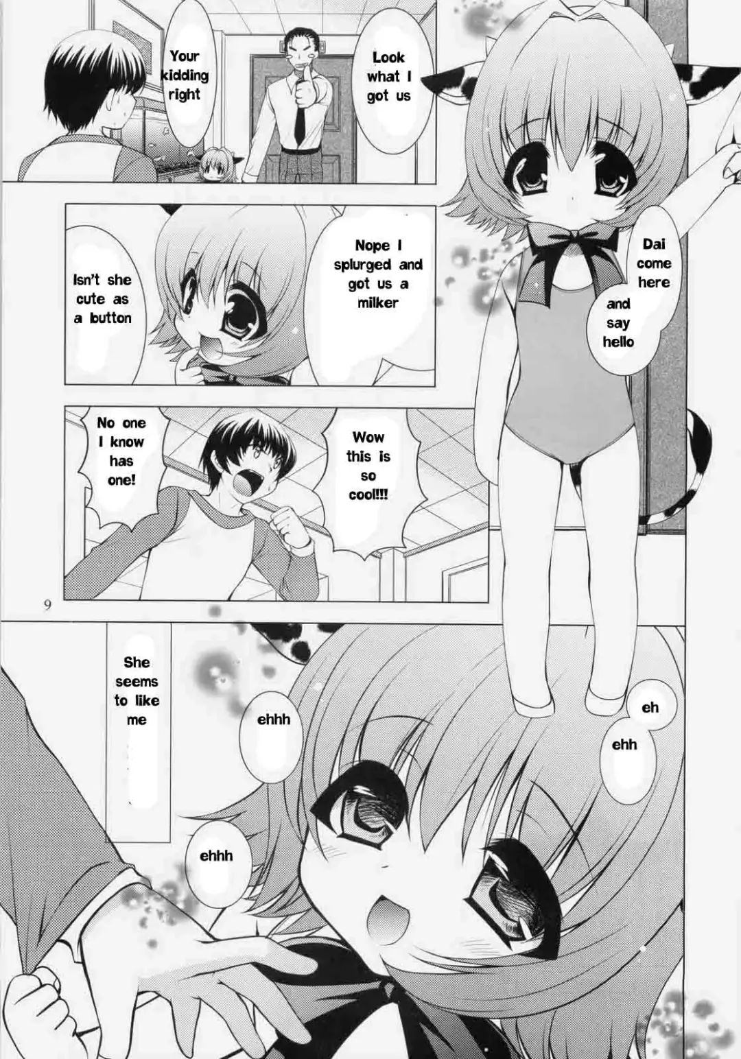 [Ryuuki Yumi] Ridem Cowgirl Fhentai.net - Page 1