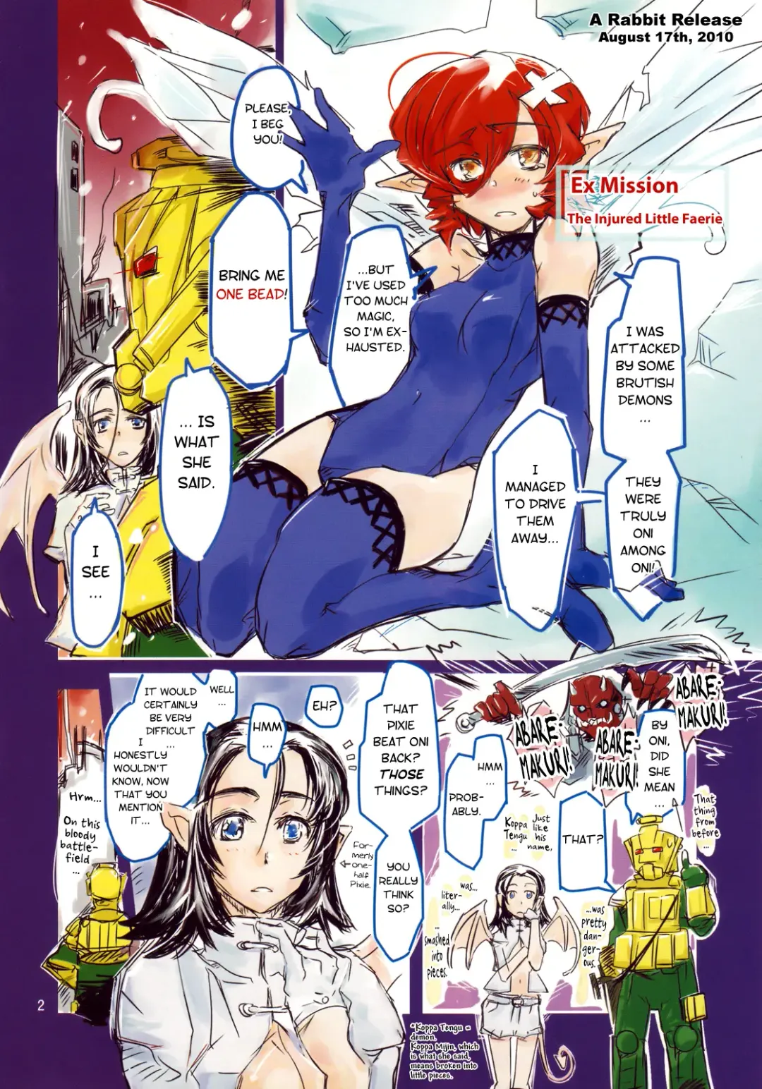 [Hidematsu] Souda, Nankyou e Ikou | Let's Go to Antarctica Fhentai.net - Page 2