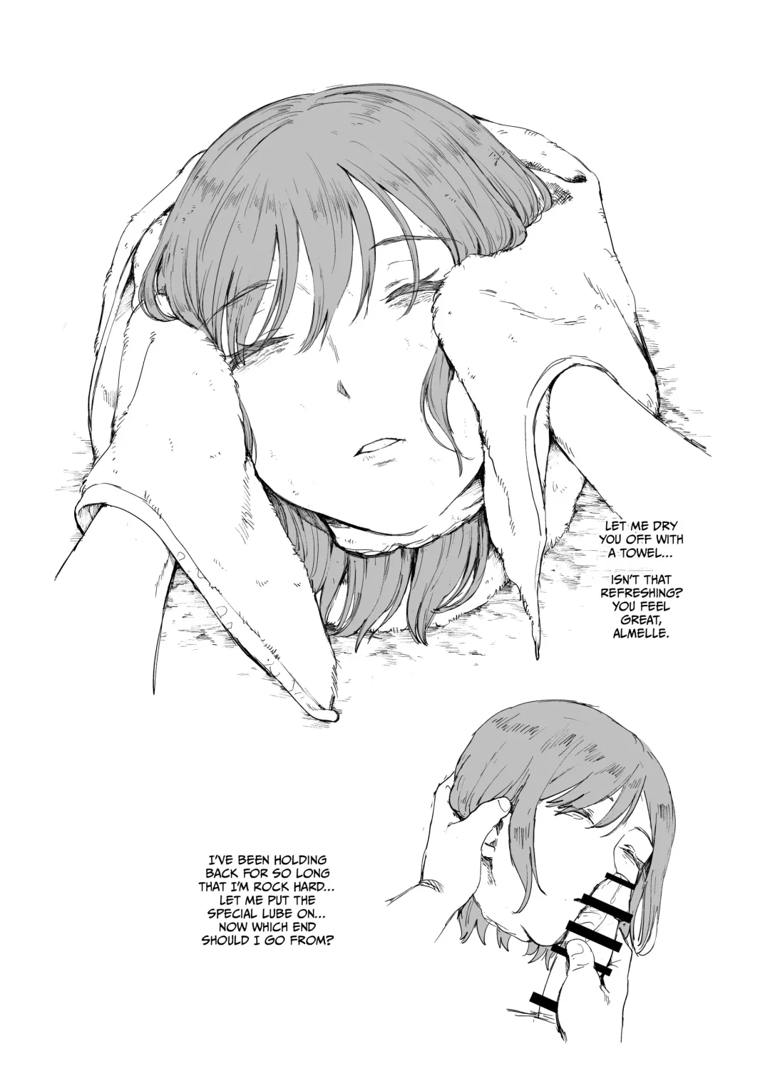 [Kubikiri] Cleaning the Equipment Fhentai - Page 3