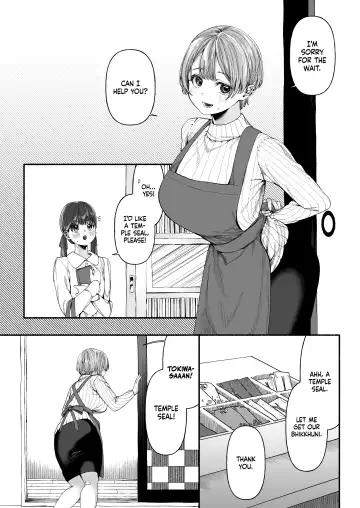 [Chirinu Iroha] Harutsugedori wa Shinda kara | The Warbler Has Died Fhentai - Page 3