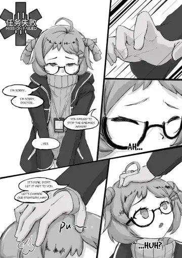 [Saluky] Beagle wa Kawai Sugiru! | Beagle is Really Adorable! (decensored) Fhentai - Page 2