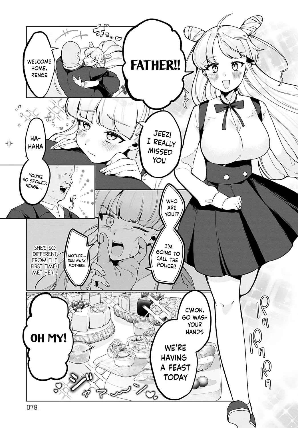 [Asaomi Shimura] Hananojou-ka wa 3-nin Kazoku | The Hananojou household is a 3 person family Fhentai - Page 9