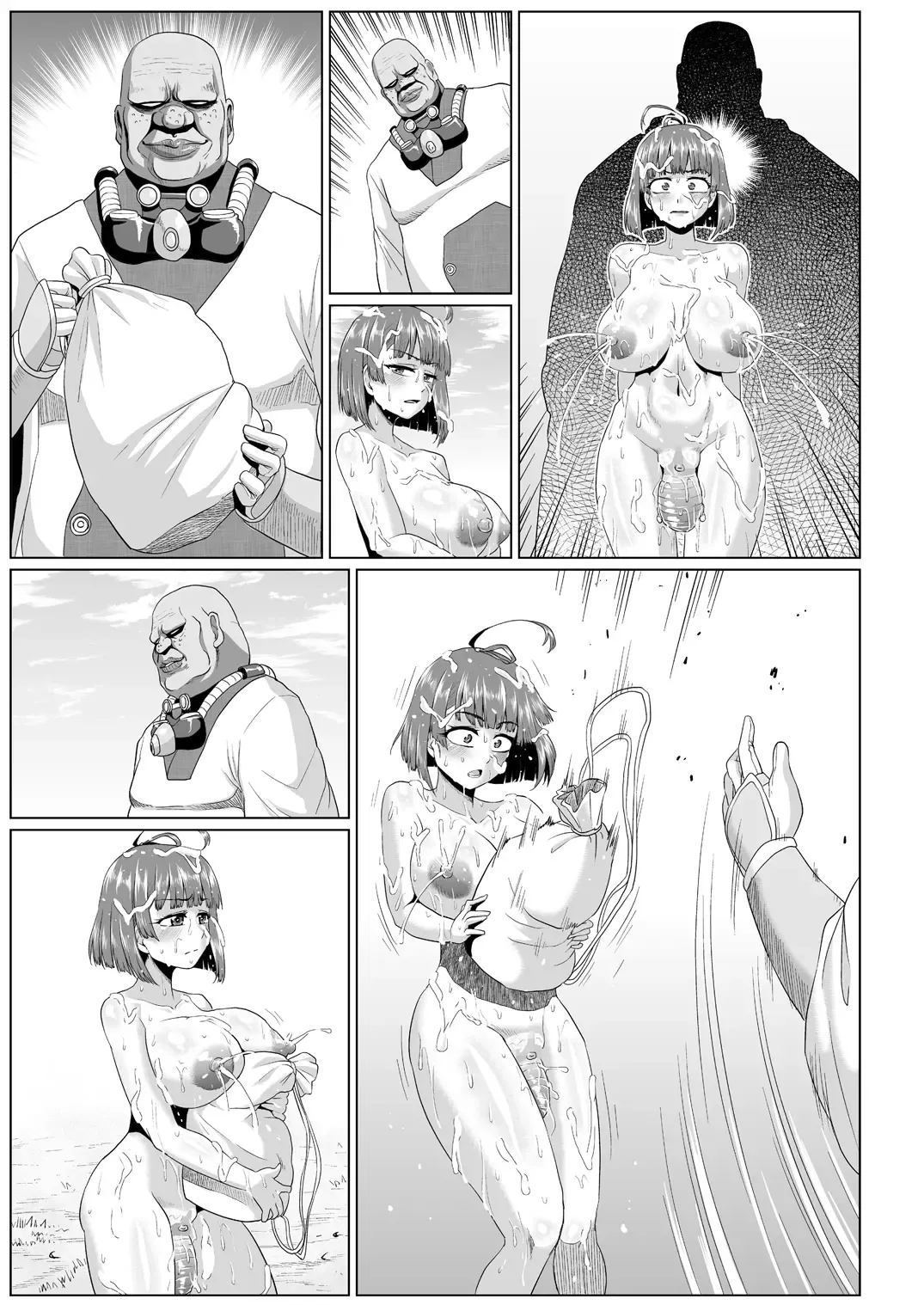 [Ahemaru - Pepo] Nikubenjou no Kabaneri Sono San Fhentai - Page 66