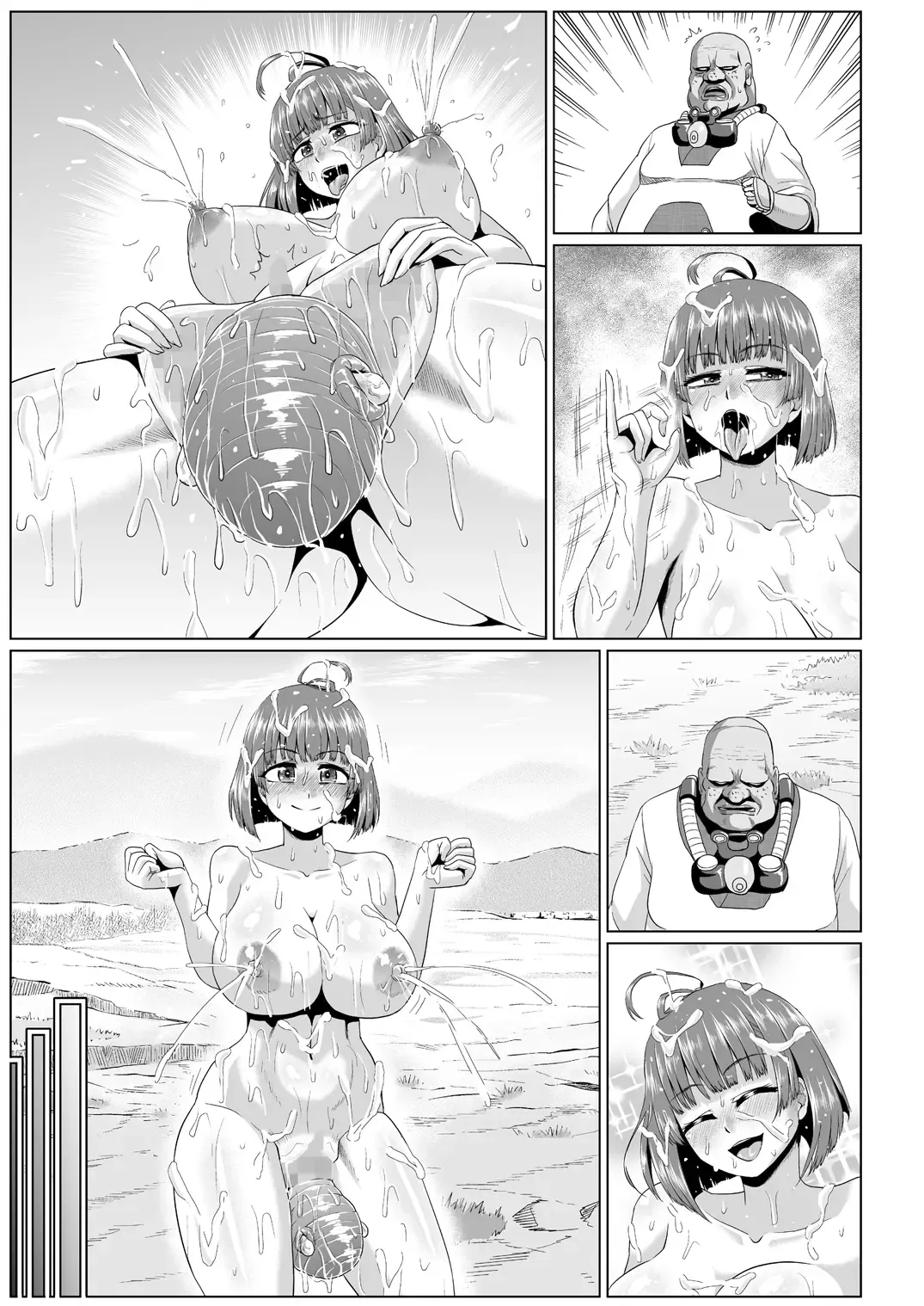 [Ahemaru - Pepo] Nikubenjou no Kabaneri Sono San Fhentai - Page 68