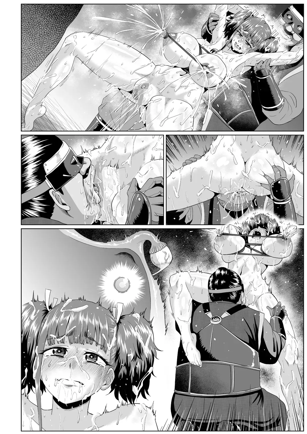 [Ahemaru - Pepo] Nikubenjou no Kabaneri Sono San Fhentai - Page 71
