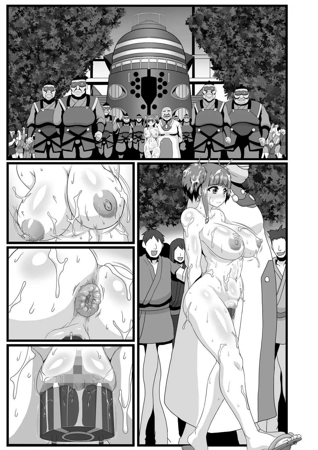 [Ahemaru - Pepo] Nikubenjou no Kabaneri Sono San Fhentai - Page 86