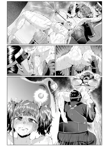 [Ahemaru - Pepo] Nikubenjou no Kabaneri Sono San Fhentai.net - Page 71