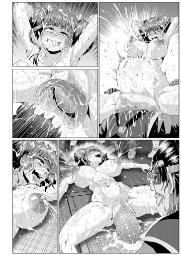 [Ahemaru - Pepo] Nikubenjou no Kabaneri Sono San Fhentai.net - Page 83