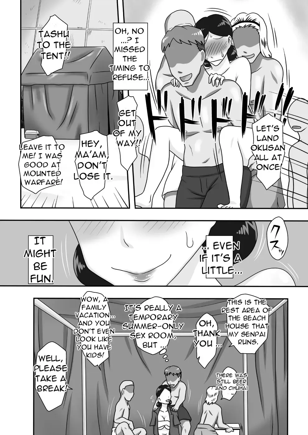 Event Hon no Matome Ch.1- A wife whose bikini bra and chastity are washed away Fhentai - Page 5