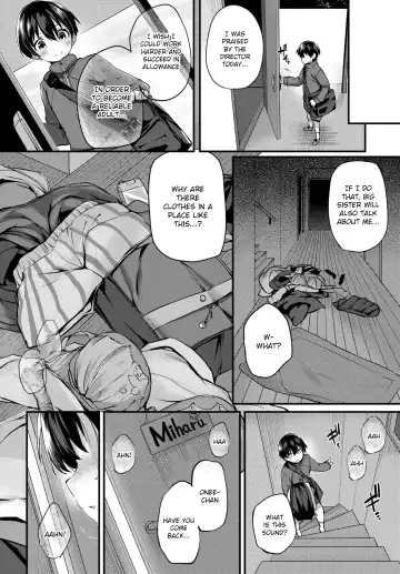 [Tirotata] Boku no Onee-chan - My beloved was defiled and taken from me... | My sweet sister Fhentai - Page 6