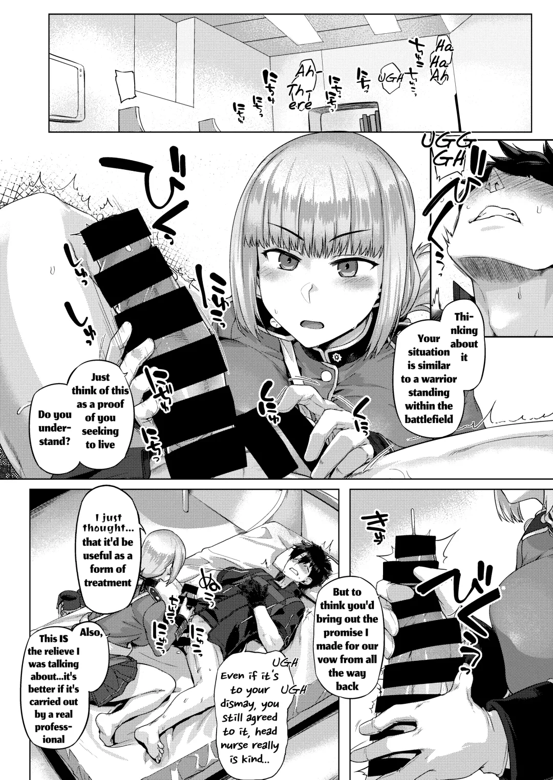 [Tabigarasu] Ishiyumita yun Chichi Dai Fuchou Fhentai - Page 7