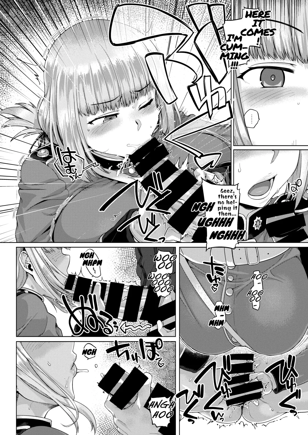 [Tabigarasu] Ishiyumita yun Chichi Dai Fuchou Fhentai - Page 9