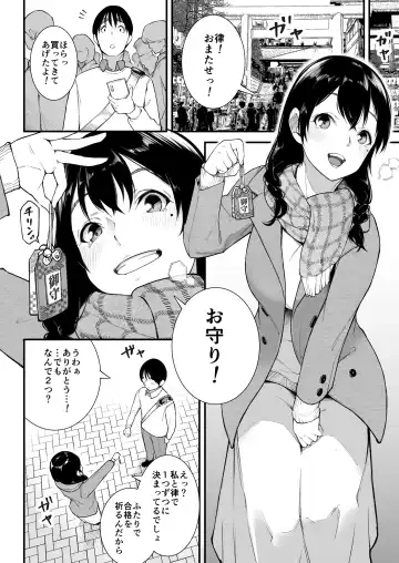 Gomen ne, Mata Sex ni Yobidasarechatta kara Fhentai.net - Page 41