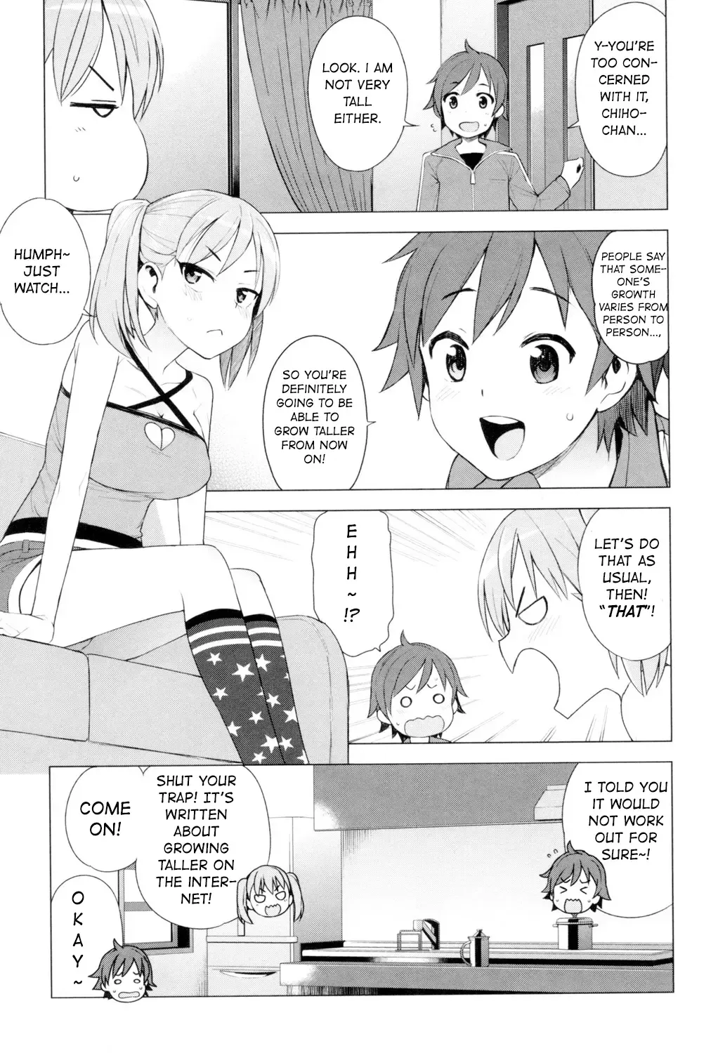 [Tamagoro] Super Milk Fhentai - Page 3