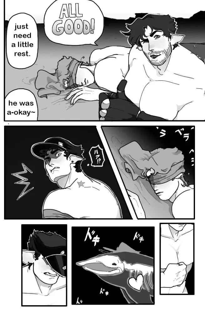 Whail of the Sea Fhentai - Page 11
