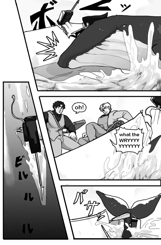 Whail of the Sea Fhentai - Page 7