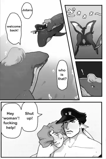 Whail of the Sea Fhentai.net - Page 9