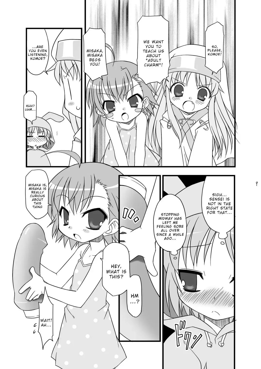 [Chuushin Kuranosuke] KA+SHI+MA+SHI=INDEX! Fhentai.net - Page 10