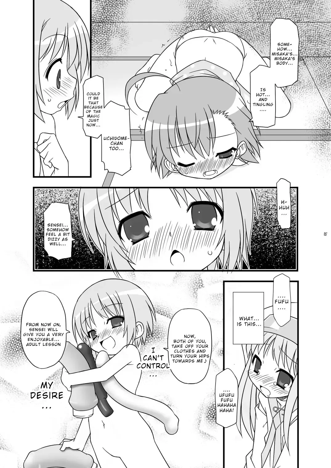 [Chuushin Kuranosuke] KA+SHI+MA+SHI=INDEX! Fhentai.net - Page 16