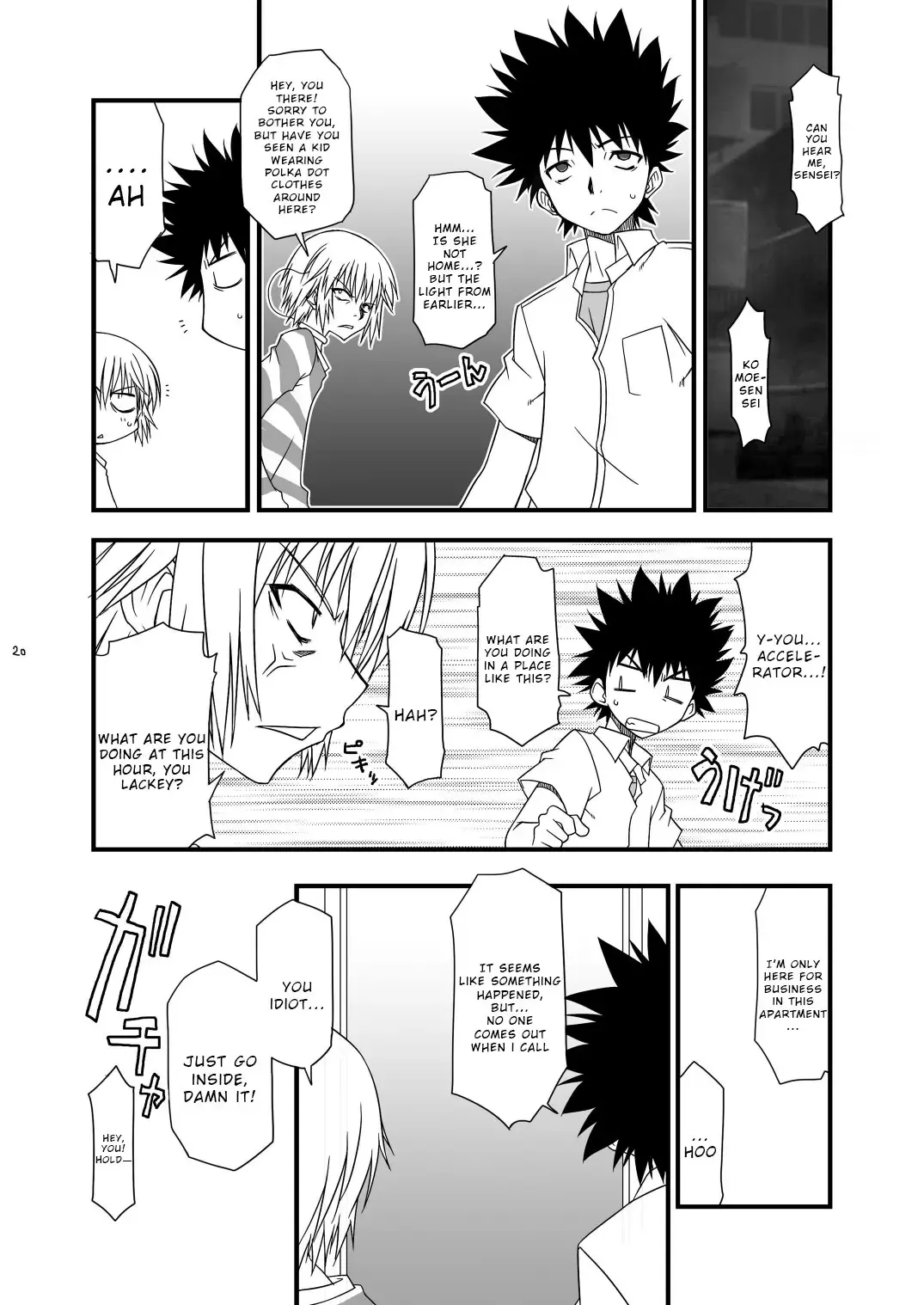 [Chuushin Kuranosuke] KA+SHI+MA+SHI=INDEX! Fhentai.net - Page 21