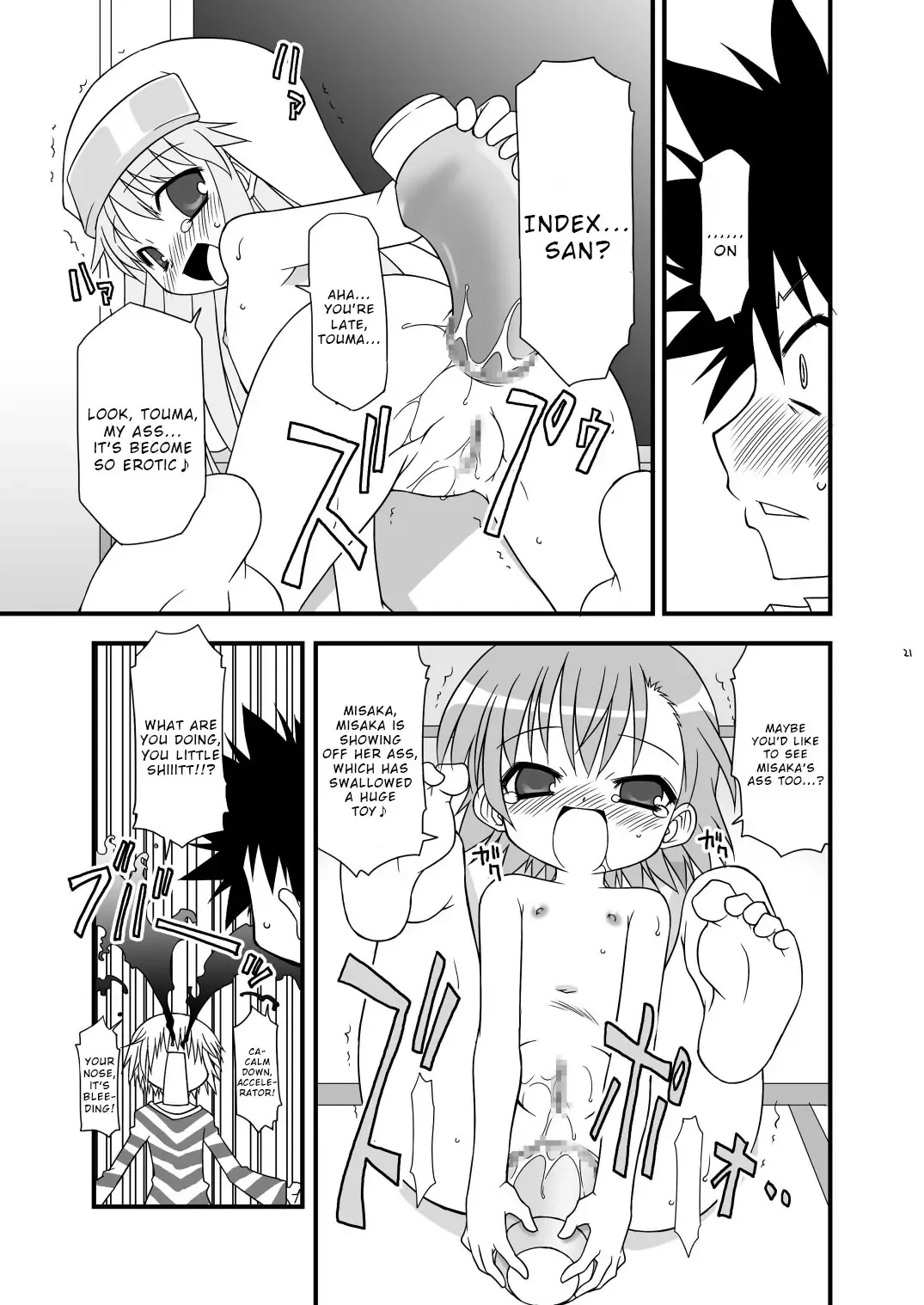 [Chuushin Kuranosuke] KA+SHI+MA+SHI=INDEX! Fhentai.net - Page 22