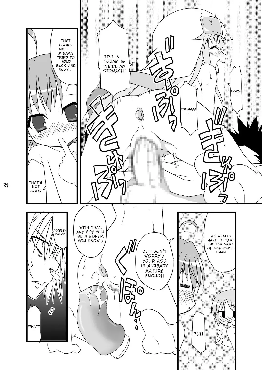 [Chuushin Kuranosuke] KA+SHI+MA+SHI=INDEX! Fhentai.net - Page 25