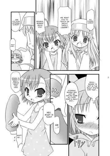 [Chuushin Kuranosuke] KA+SHI+MA+SHI=INDEX! Fhentai.net - Page 10