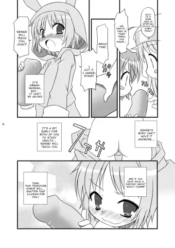 [Chuushin Kuranosuke] KA+SHI+MA+SHI=INDEX! Fhentai.net - Page 11