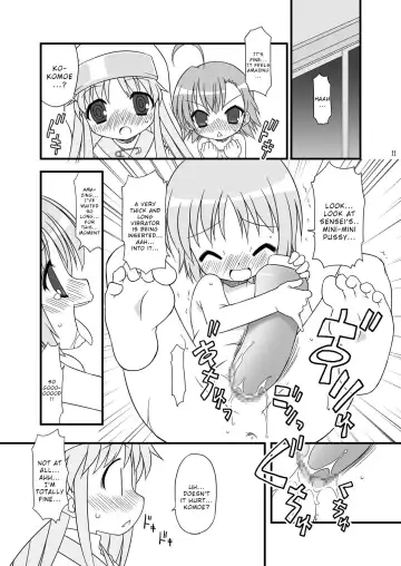 [Chuushin Kuranosuke] KA+SHI+MA+SHI=INDEX! Fhentai.net - Page 12