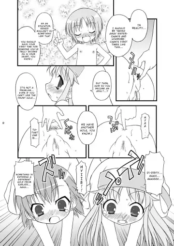 [Chuushin Kuranosuke] KA+SHI+MA+SHI=INDEX! Fhentai.net - Page 19