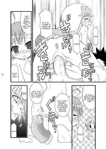 [Chuushin Kuranosuke] KA+SHI+MA+SHI=INDEX! Fhentai.net - Page 25