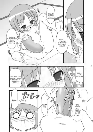 [Chuushin Kuranosuke] KA+SHI+MA+SHI=INDEX! Fhentai.net - Page 6