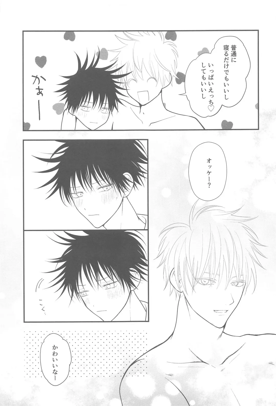 [Asamiru] Nyan Nyan Panic!? 2 ~Yoru no Hatsujouki Trouble Kaiketsu Hen~ Fhentai - Page 38