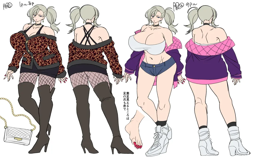 性器マッチングアプリで出会った体の相性だけは最高の女 Fhentai - Page 39