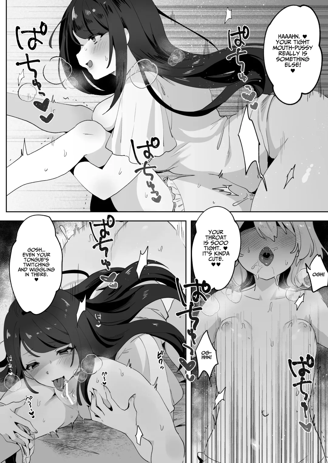 skeb Yuri Ecchi Manga | Runaway Loli and the Futanari Onee-san Fhentai - Page 15
