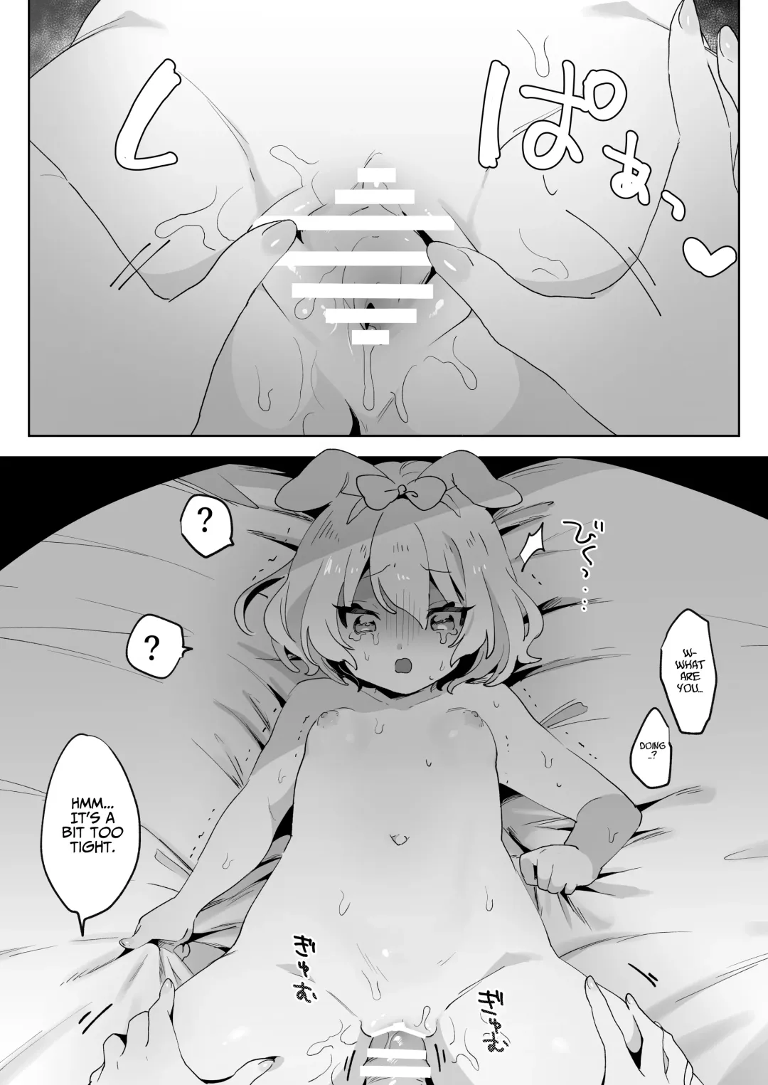 skeb Yuri Ecchi Manga | Runaway Loli and the Futanari Onee-san Fhentai - Page 19