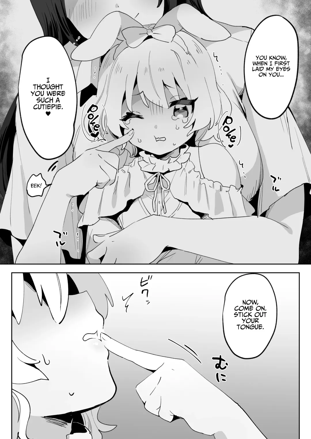 skeb Yuri Ecchi Manga | Runaway Loli and the Futanari Onee-san Fhentai - Page 8