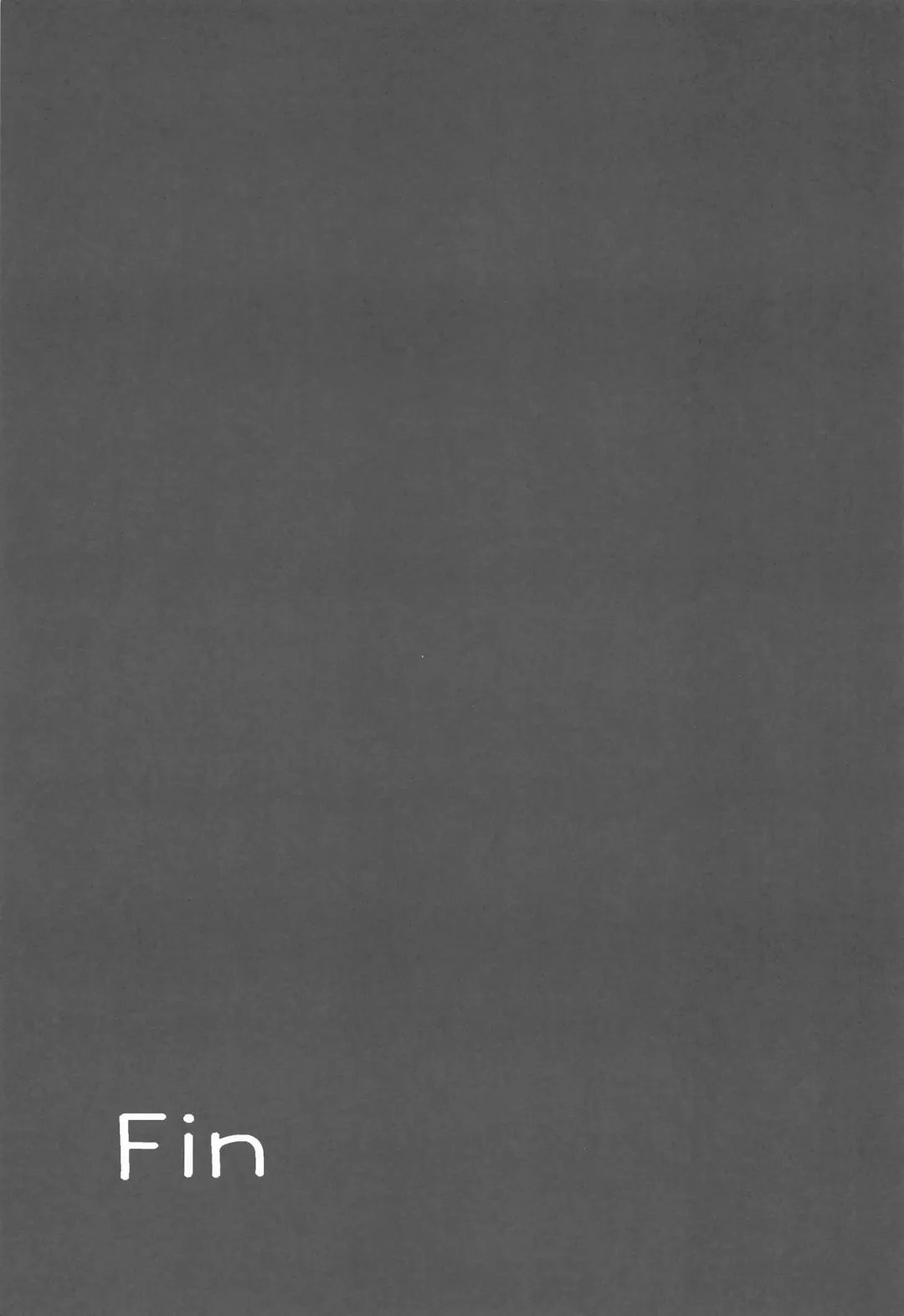 [Outou Chieri] Haiboku Chinbotsu Pirates Fhentai - Page 22