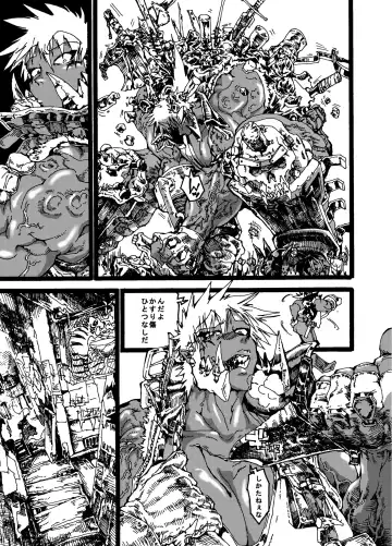 Orc no Okugata Fhentai - Page 3