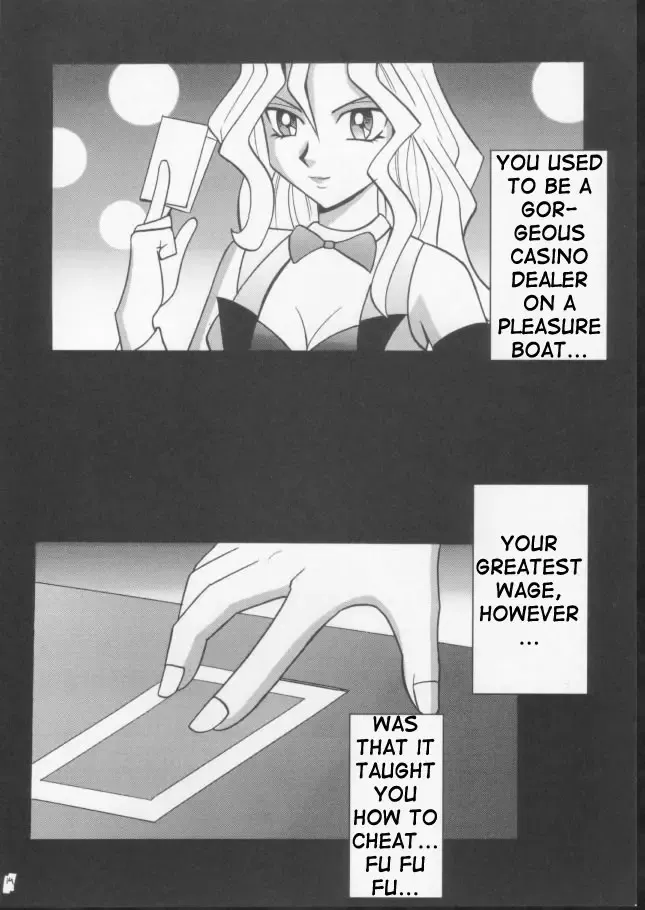 [Crimson] Itamashii Kioku | Heartbreaking Memory Fhentai.net - Page 11