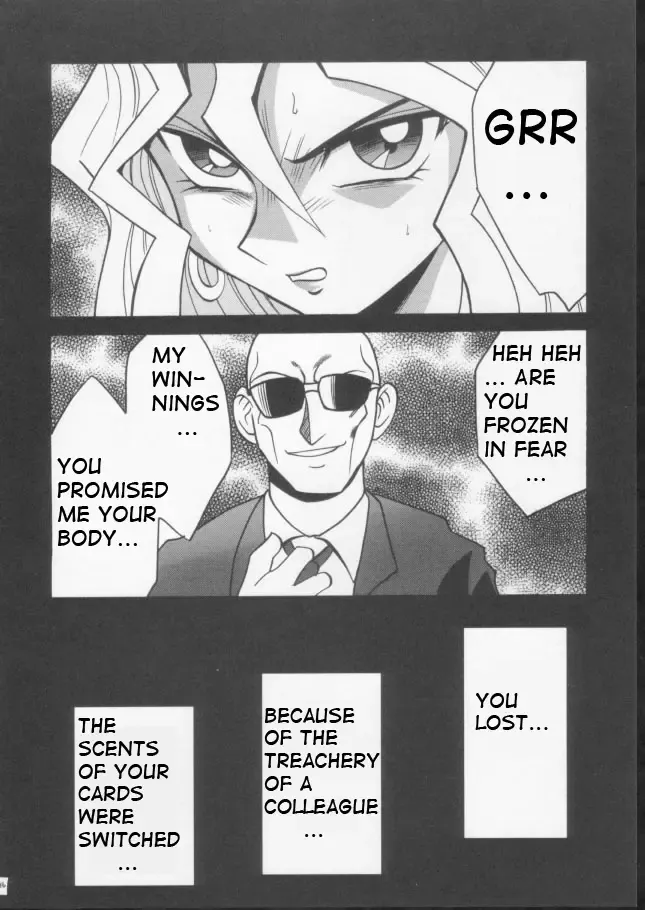 [Crimson] Itamashii Kioku | Heartbreaking Memory Fhentai.net - Page 13