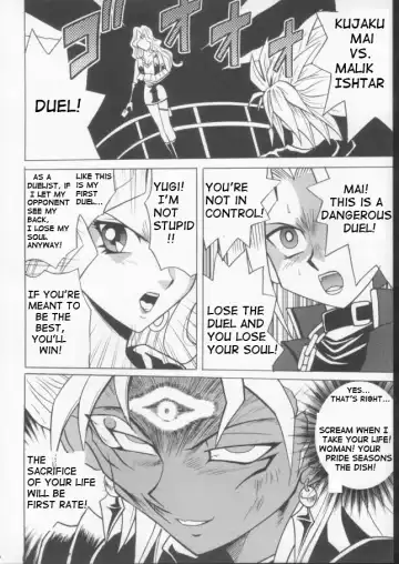 [Crimson] Itamashii Kioku | Heartbreaking Memory Fhentai.net - Page 2